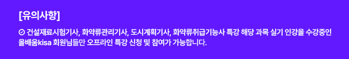 20230919_오프라인_하단.png