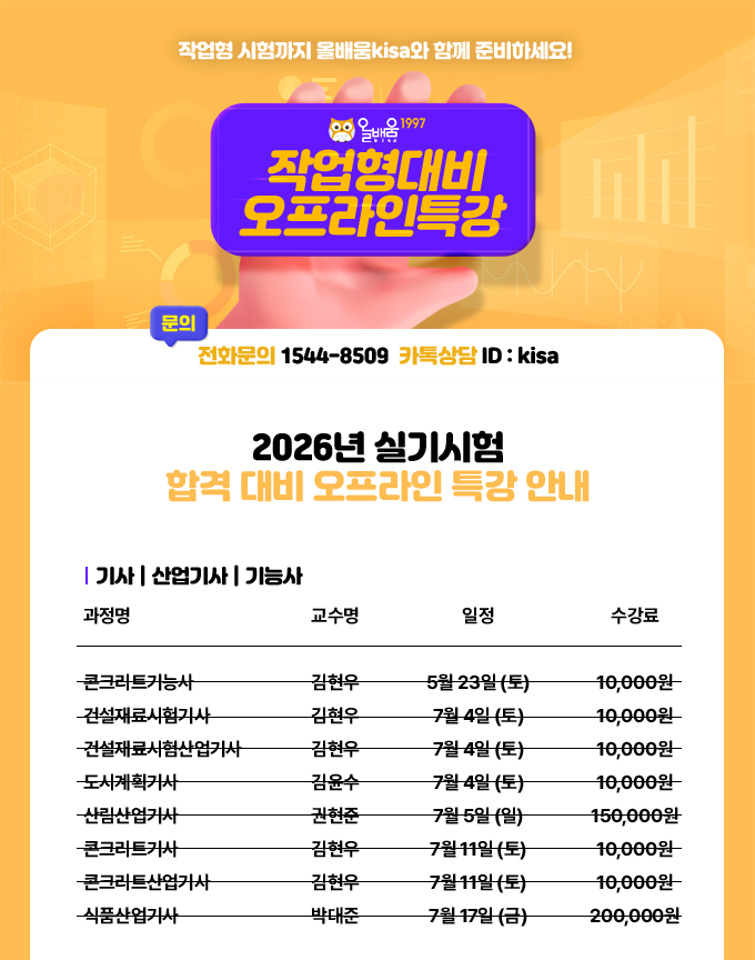제목-없음-1.png