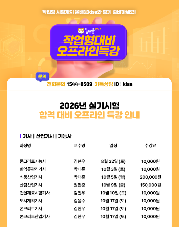 제목-없음-1.png