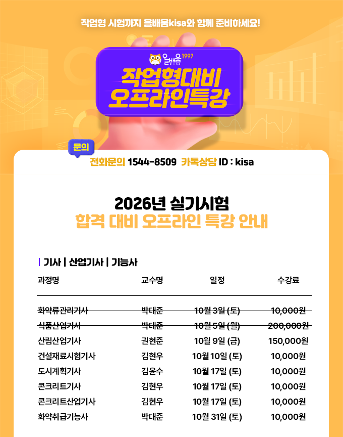 제목-없음-1.png