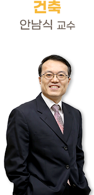 안남식t_pc