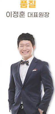 이정훈t_pc