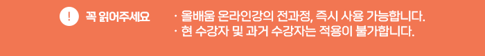 제목-없음-4.png