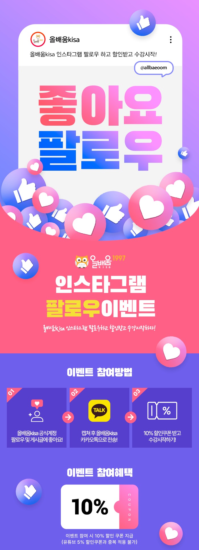 제목-없음-1.png