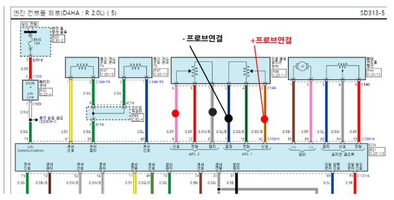 페달.jpg