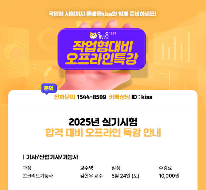 제목-없음-1.png