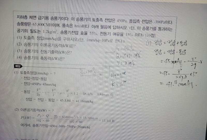 KakaoTalk_20250519_193648644.jpg