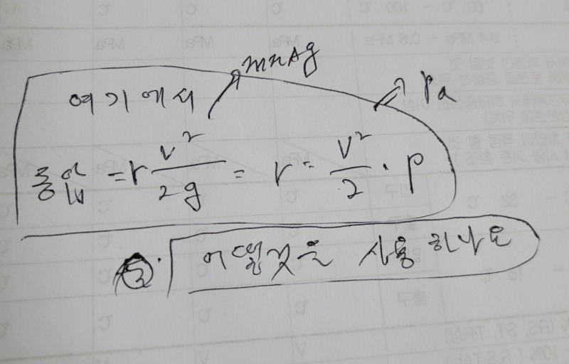KakaoTalk_20250519_194125398.jpg