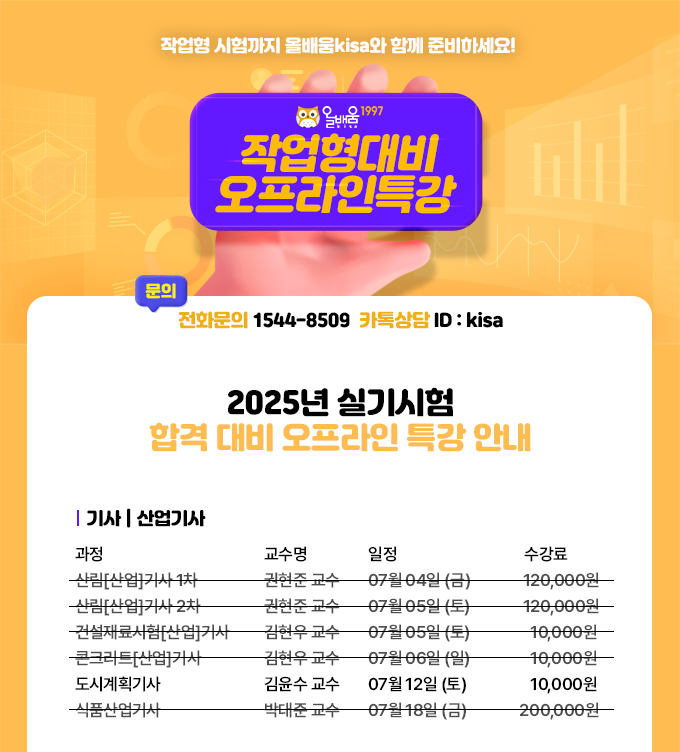 제목-없음-2.png