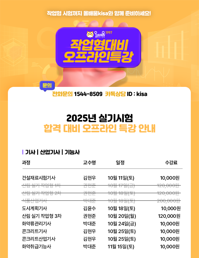 제목-없음-1.png