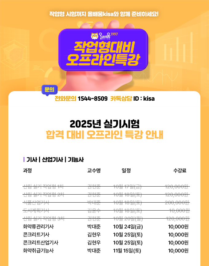 제목-없음-2.png