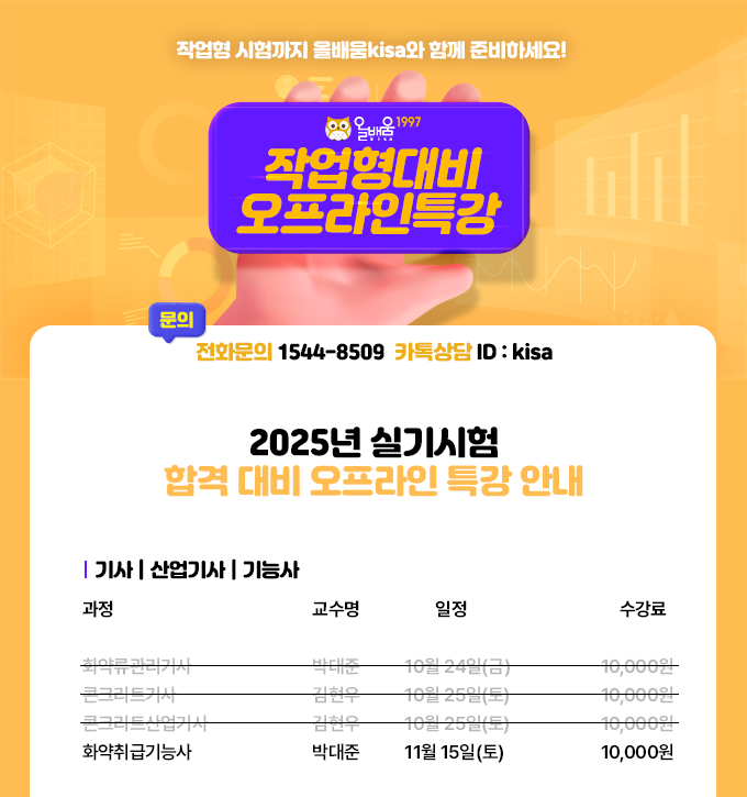 제목-없음-1.png
