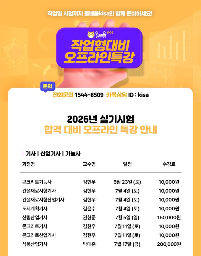제목-없음-1.png