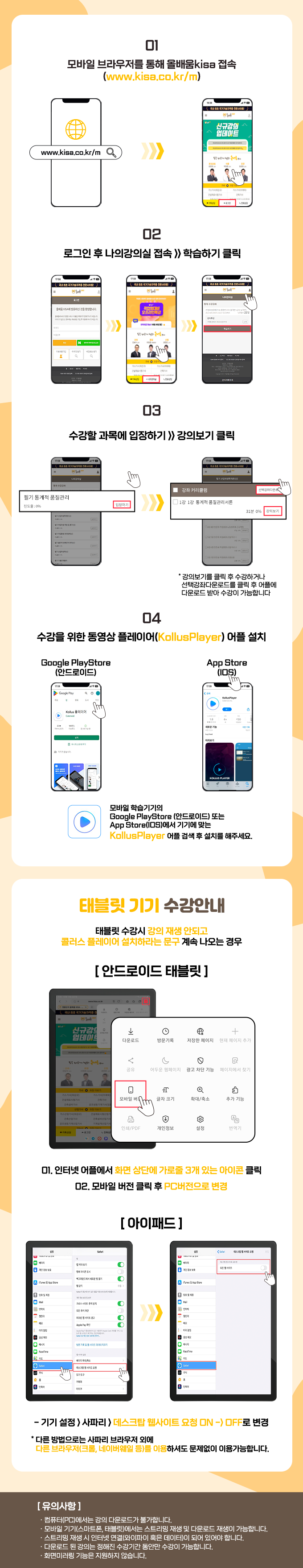 제목-없음-2.png