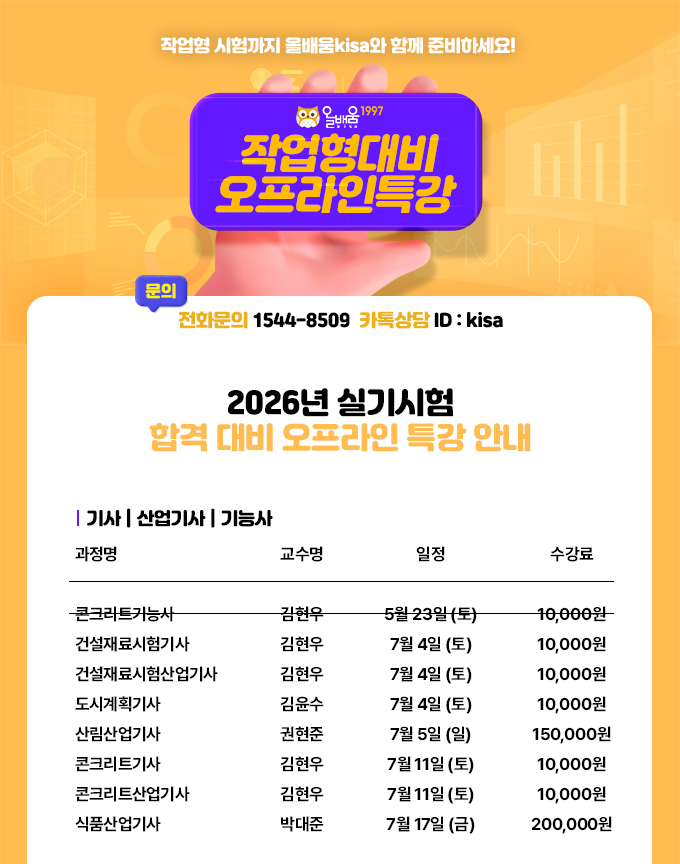 제목-없음-1.png