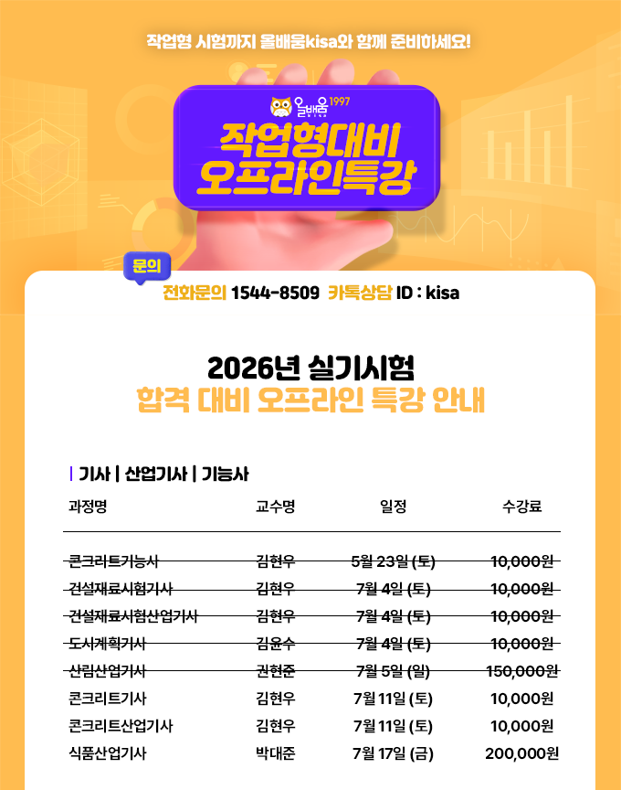 제목-없음-1.png