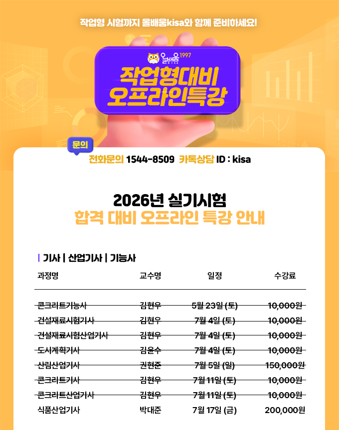 제목-없음-1.png