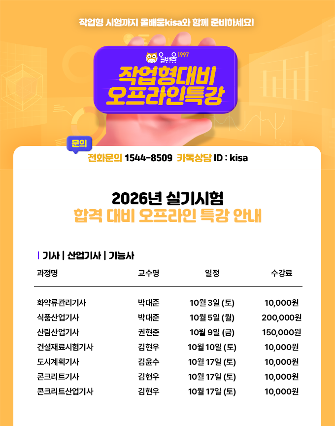 제목-없음-1.png
