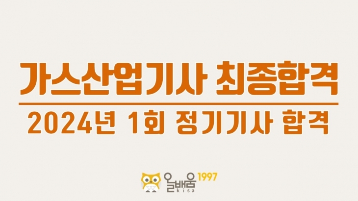 동영상 나오는 곳 샘플
