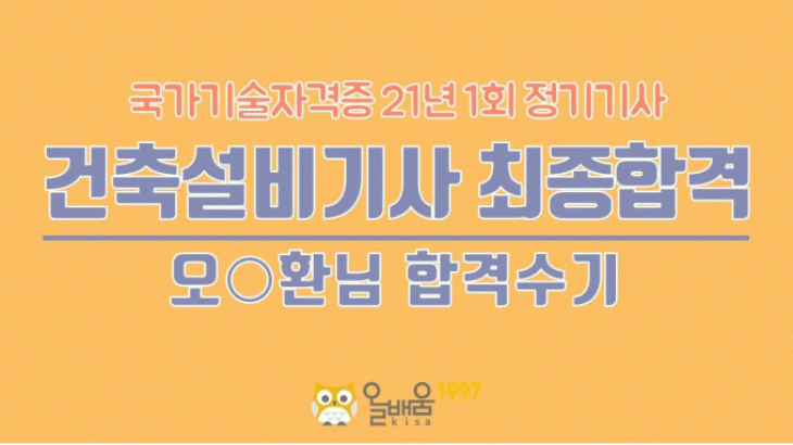 동영상 나오는 곳 샘플