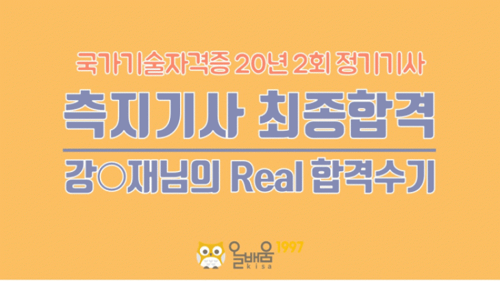 동영상 나오는 곳 샘플