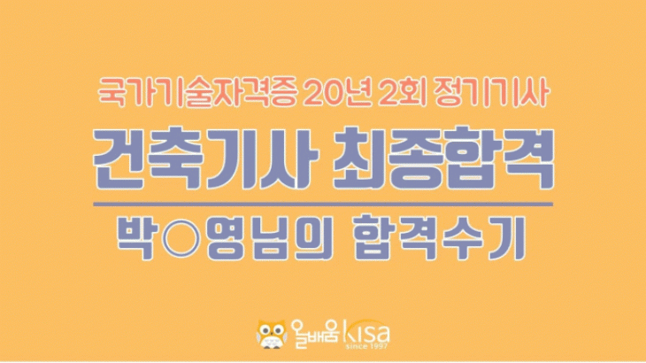 동영상 나오는 곳 샘플