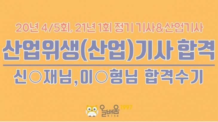 동영상 나오는 곳 샘플