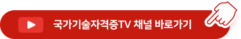 구글로 이동하기